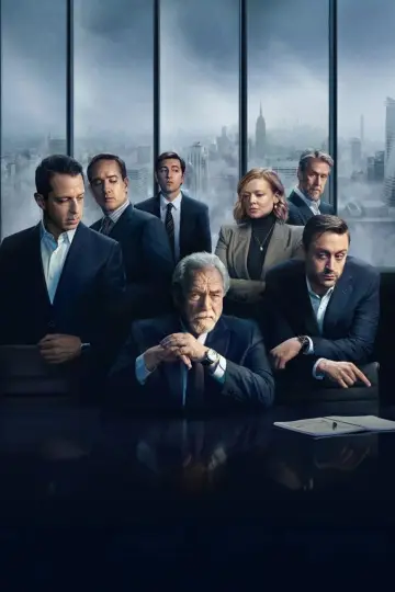 Постер к сериалу "Наследники" #1656807