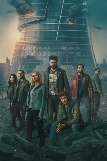Постер к сериалу "Пацаны" #1238389