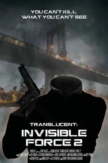 Постер к сериалу "Пацаны" #1238491