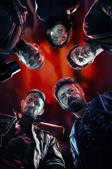 Постер к сериалу "Пацаны" #1238502