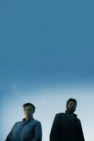 Постер к сериалу "Пацаны" #1258732