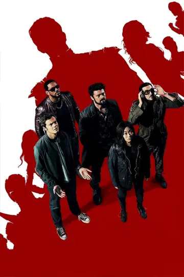 Постер к сериалу "Пацаны" #1258788