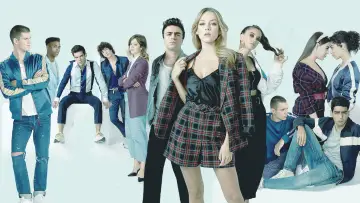Задник к сериалу "Элита" #1278477