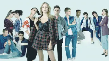 Задник к сериалу "Элита" #1278495