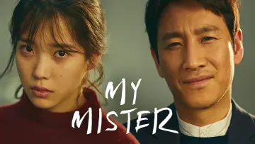 Задник к сериалу "Мой аджосси" #1454555