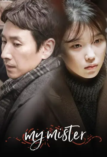 Постер к сериалу "Мой аджосси" #1454574