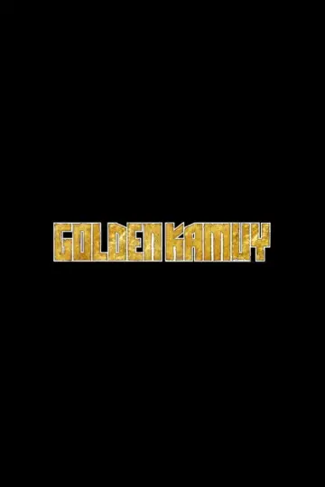 Постер к сериалу "Золотое божество" #1548663