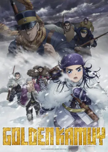 Постер к сериалу "Золотое божество" #1682919