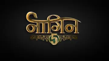 Задник к сериалу "Наагин" #1277491