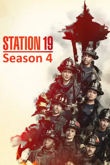 Постер к сериалу "Пожарная часть 19" #1675626