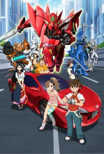 Постер к сериалу "超速変形ジャイロゼッター" #1660812