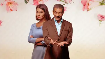 Задник к сериалу "أبو العروسة" #1392877
