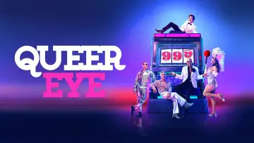 Задник к сериалу "Натурал глазами гея" #1482566