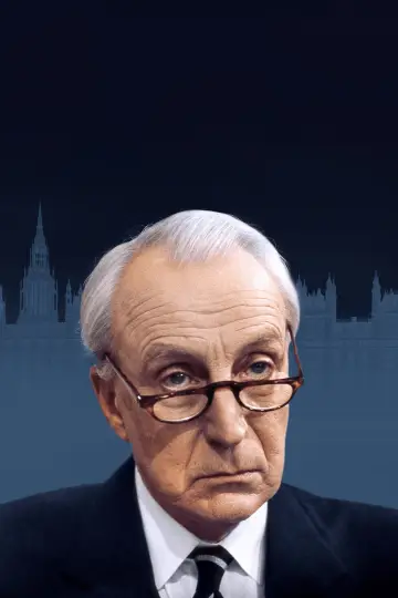 Постер к сериалу "Окончательное решение" #1661340