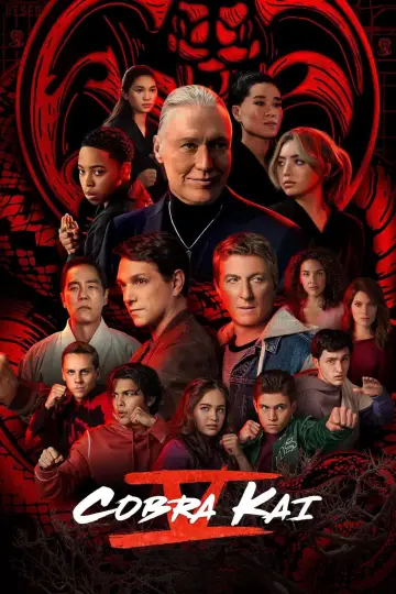 Постер к сериалу "Кобра Кай" #1292517