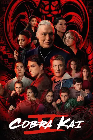 Постер к сериалу "Кобра Кай" #1614618