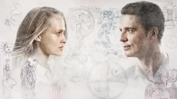 Задник к сериалу "Открытие ведьм" #1371401