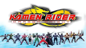 Задник к сериалу "Kamen Rider: Dragon Knight" #1591652