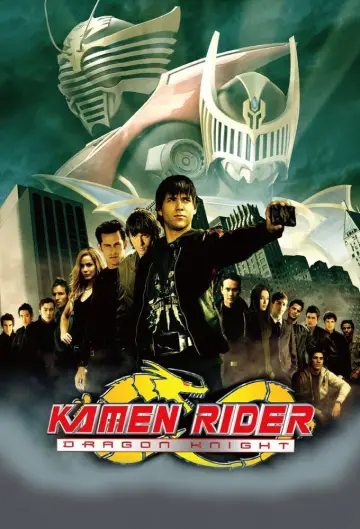 Постер к сериалу "Kamen Rider: Dragon Knight" #1591659