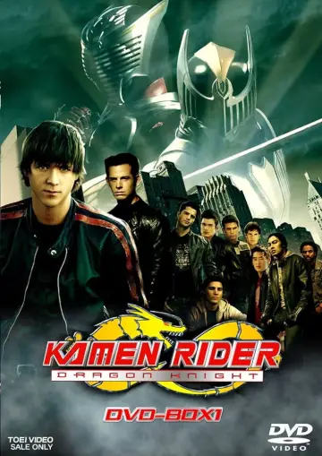 Постер к сериалу "Kamen Rider: Dragon Knight" #1591660