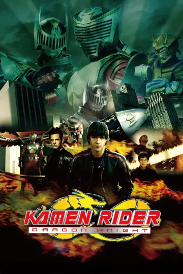 Постер к сериалу "Kamen Rider: Dragon Knight" #1591662
