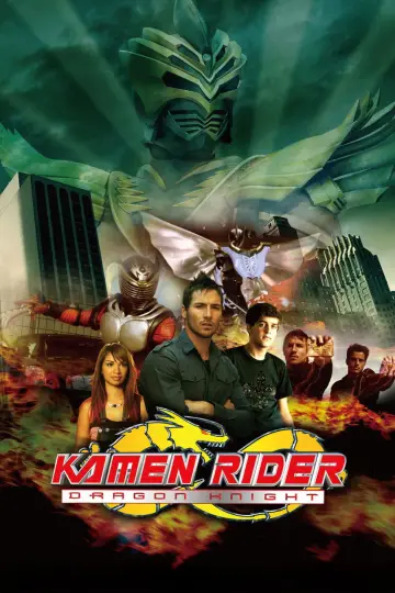 Постер к сериалу "Kamen Rider: Dragon Knight" #1591664