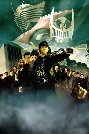 Постер к сериалу "Kamen Rider: Dragon Knight" #1591665