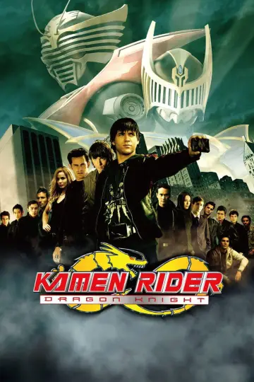 Постер к сериалу "Kamen Rider: Dragon Knight" #1591666