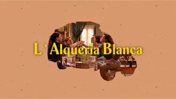 Задник к сериалу "L