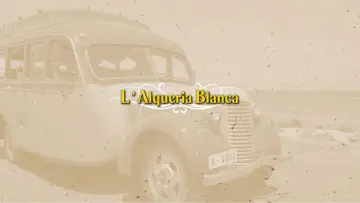 Задник к сериалу "L