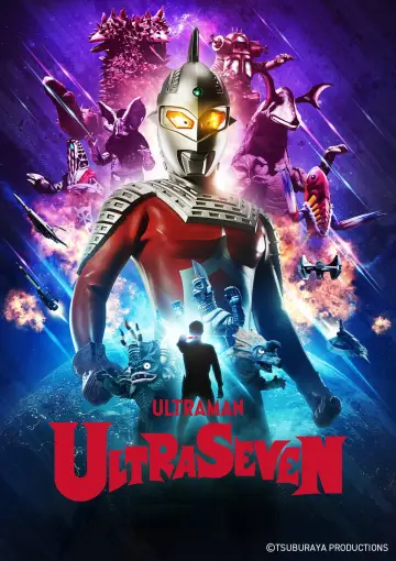 Постер к сериалу "Ультрасевен" #1380420