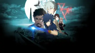 Задник к сериалу "B: Начало" #1432720