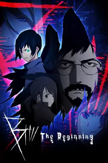 Постер к сериалу "B: Начало" #1432721