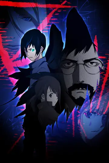 Постер к сериалу "B: Начало" #1432727