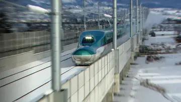 Задник к сериалу "Japan Railway Journal" #1534766