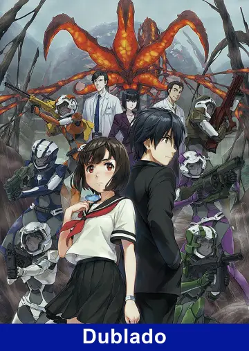 Постер к сериалу "A.I.C.O. Воплощение" #1727330
