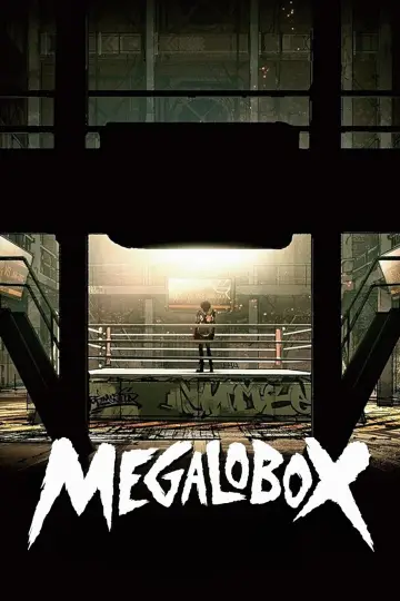 Постер к сериалу "Мегалобокс" #1382618