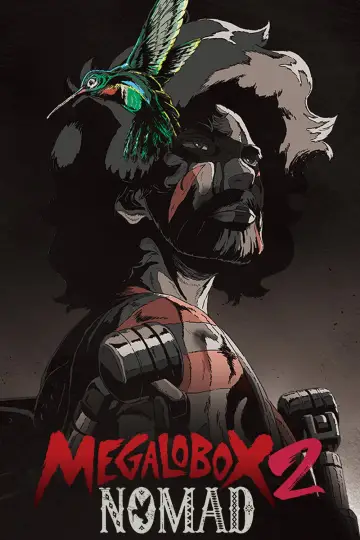 Постер к сериалу "Мегалобокс" #1382621