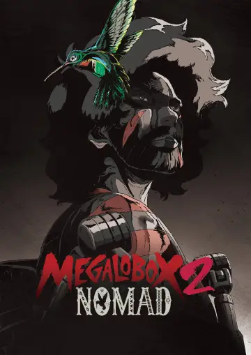 Постер к сериалу "Мегалобокс" #1382623