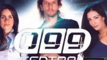 Задник к сериалу "099 центральная" #1595174