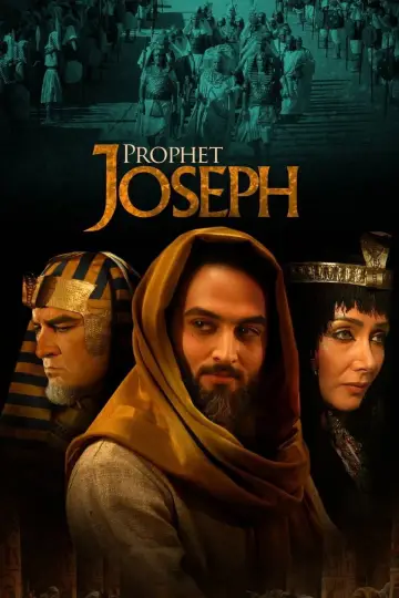 Пророк Юсуф (2009)