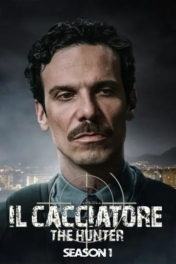 Сезон 1