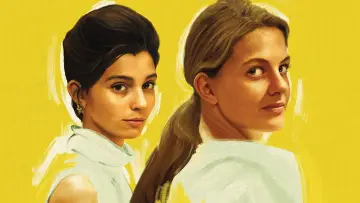 Задник к сериалу "Моя гениальная подруга" #1362951