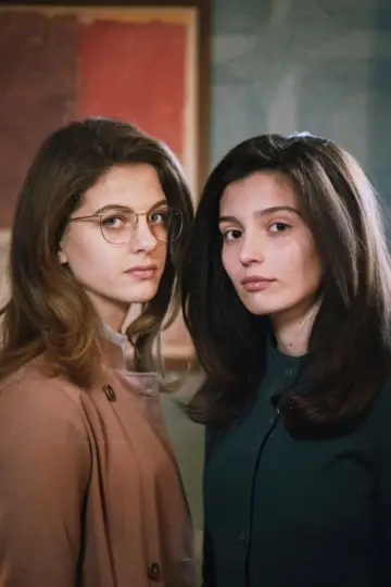 Постер к сериалу "Моя гениальная подруга" #1363014