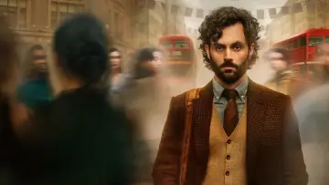 Задник к сериалу "Ты" #1277555