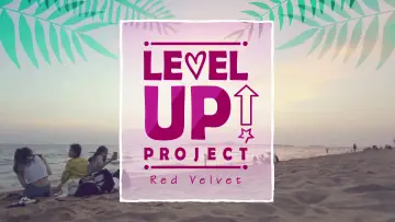 Задник к сериалу "Проект Level Up!" #1391255