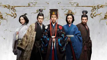 Задник к сериалу "Тайны троецарствия" #1832978