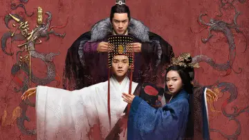 Задник к сериалу "Тайны троецарствия" #1832986