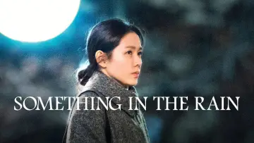 Задник к сериалу "Красивая нуна, что покупает мне еду" #1399949
