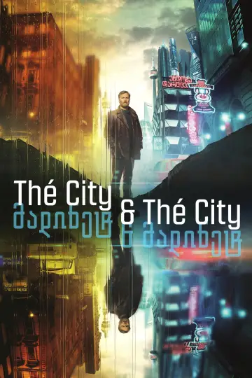 Постер к сериалу "Город и Город" #1822513